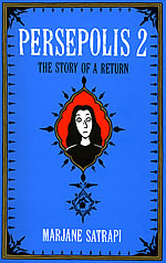 Persepolis 2