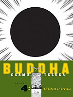 Buddha Vol 4