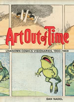 Art Out Of Time