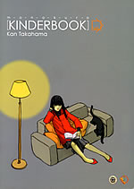 Kinderbook