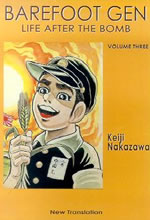 Barefoot Gen Vol 3