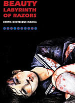 Beauty Labyrinth Of Razors