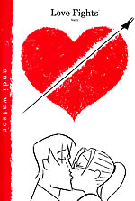 Love Fights