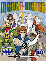 Manga Mania