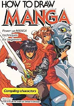 How To Draw Manga