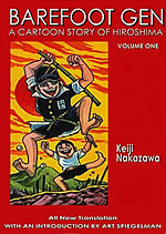 Barefoot Gen