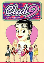 Club 9