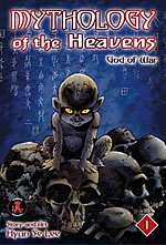 Mythology Of The Heavens