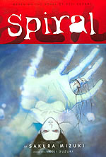 Spiral
